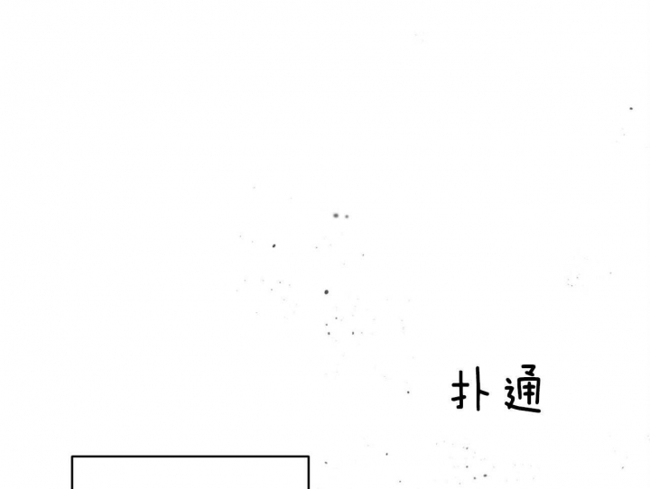 第88话45