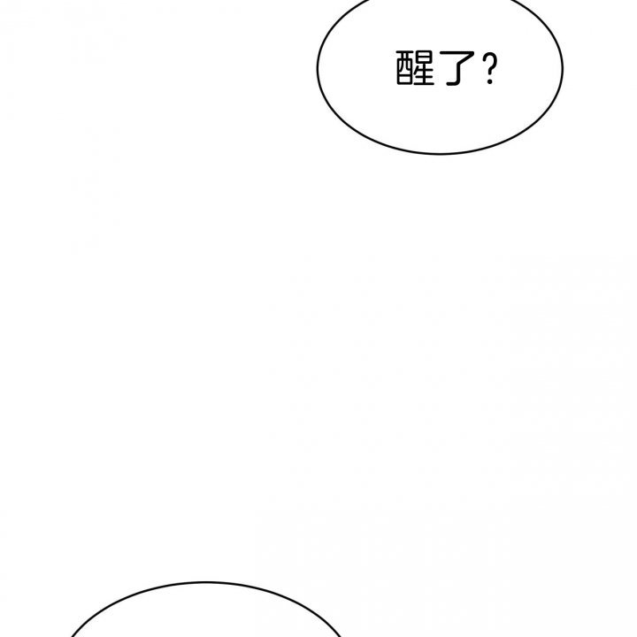 第50话9