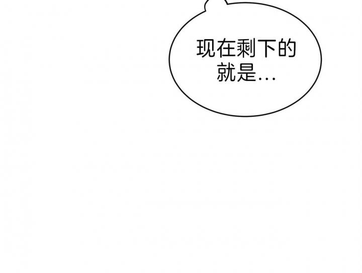 第88话6