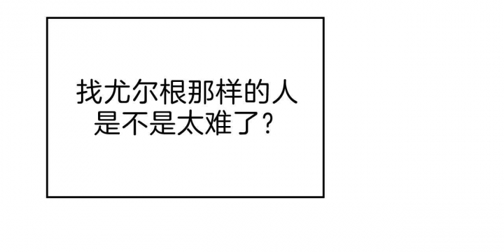 第75话35