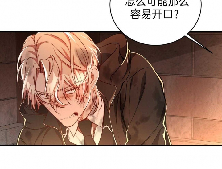第86话19
