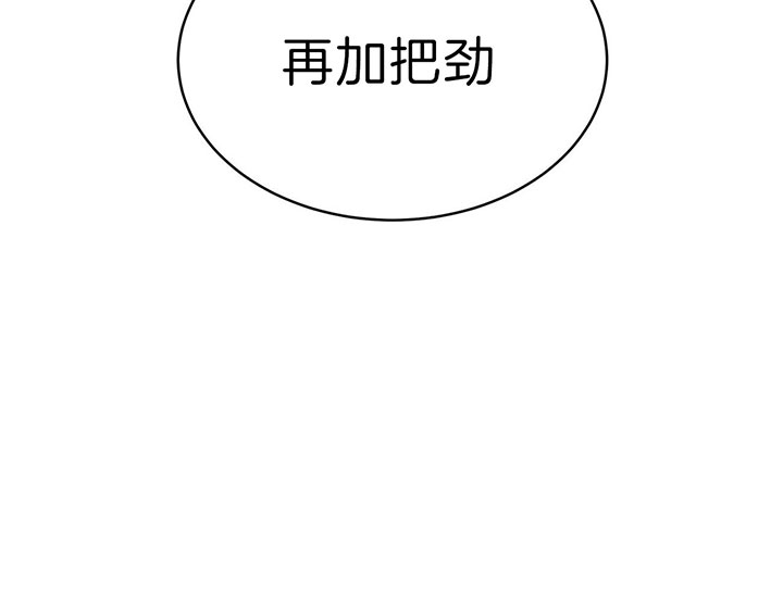 第59话34