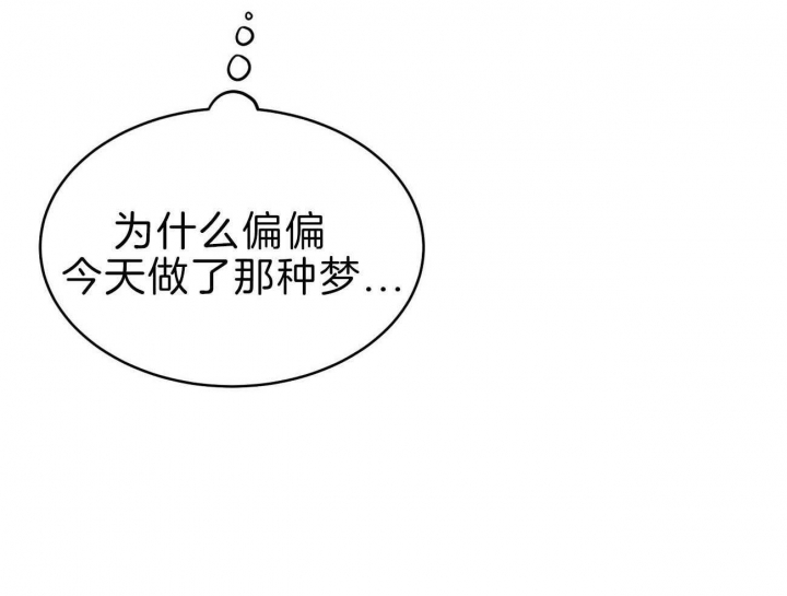 第81话13