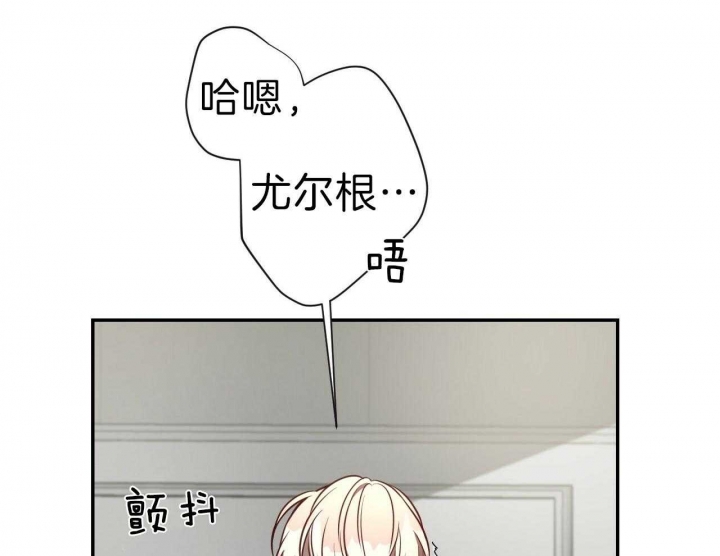 第77话28