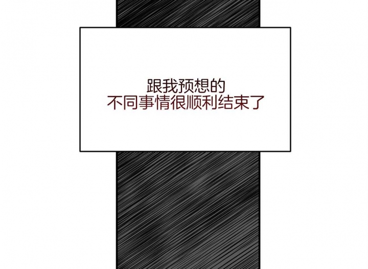 第135话9