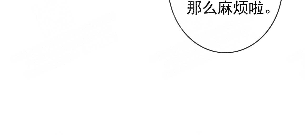 第18话9