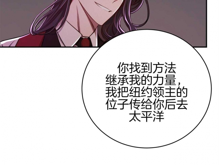 第102话71