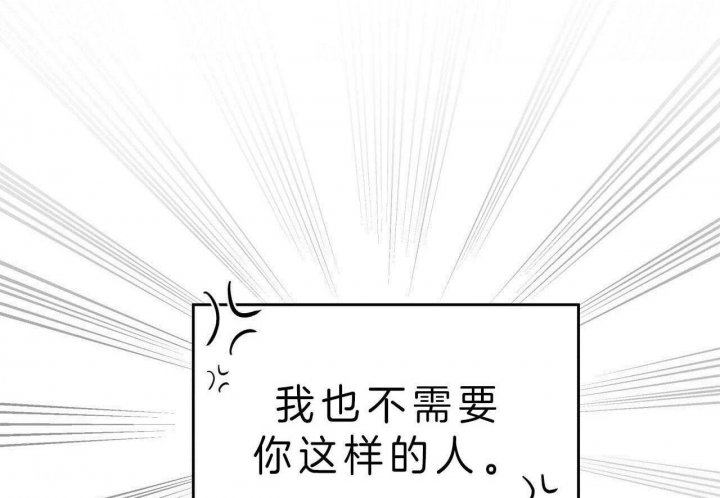 第73话78