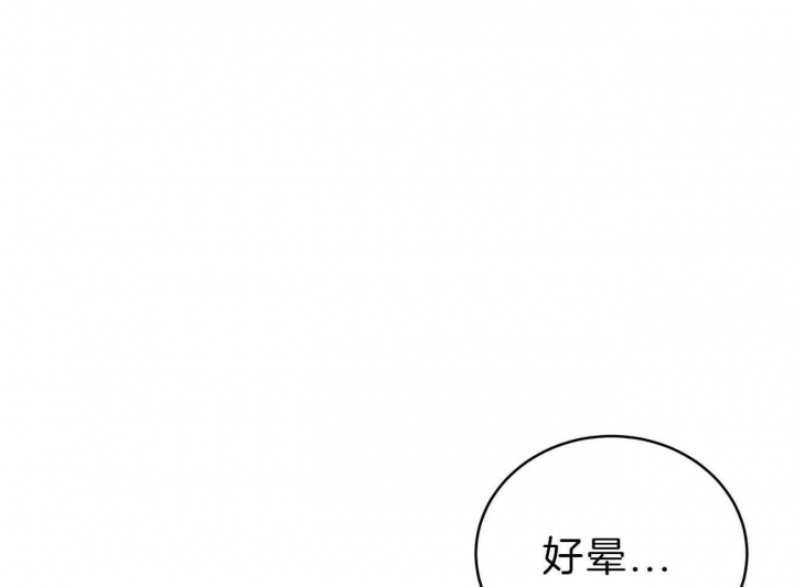 第81话48