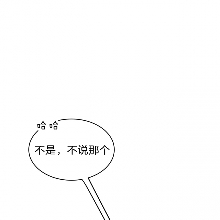 第52话22