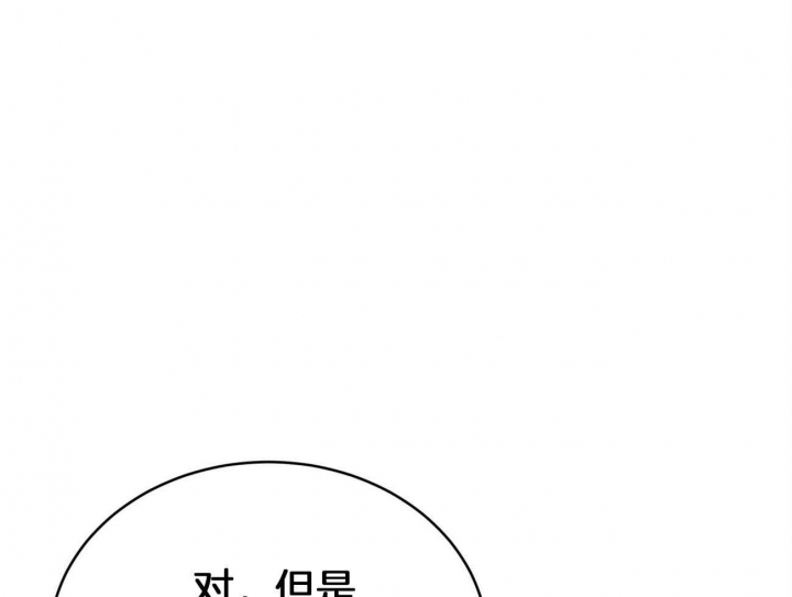 第103话38