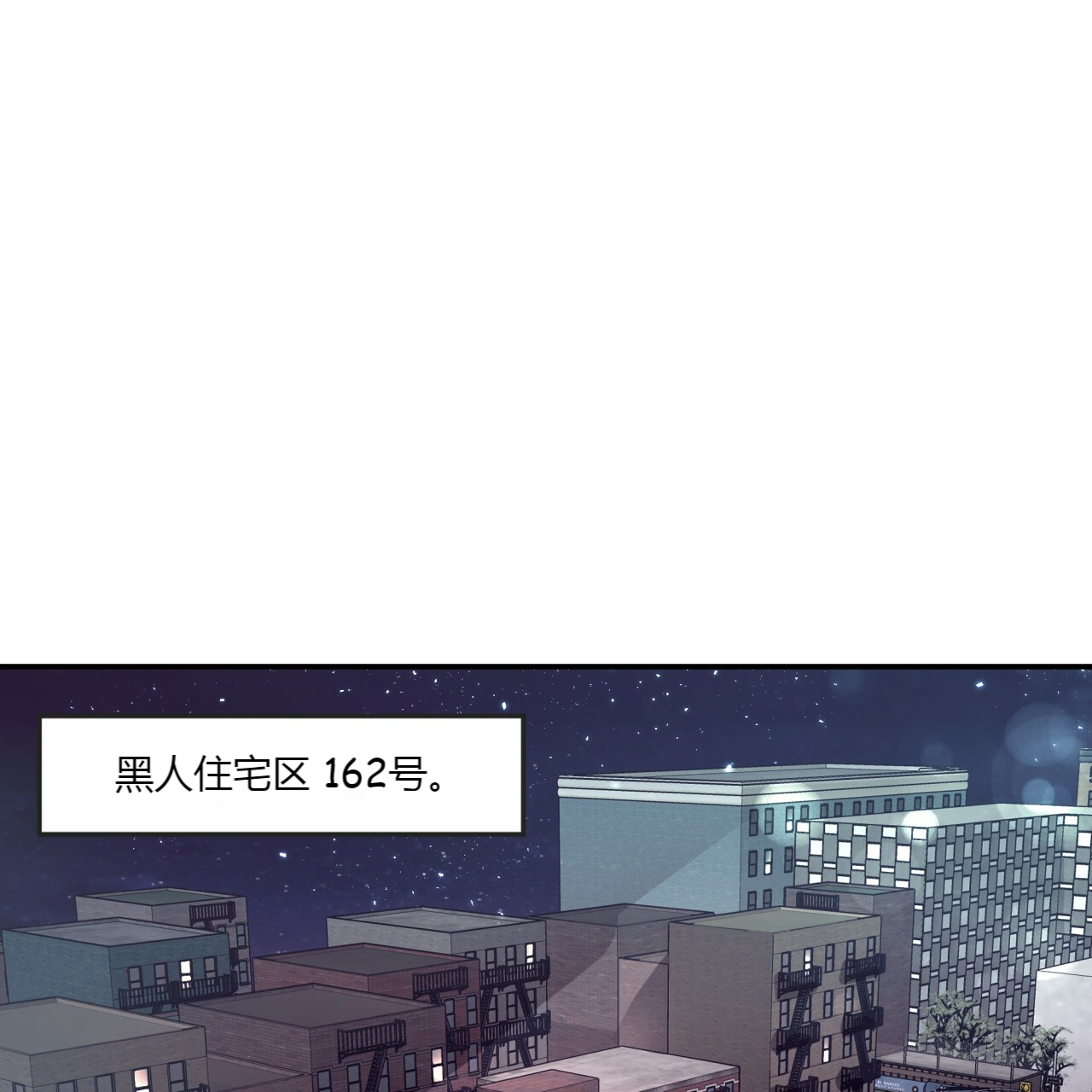 第16话6