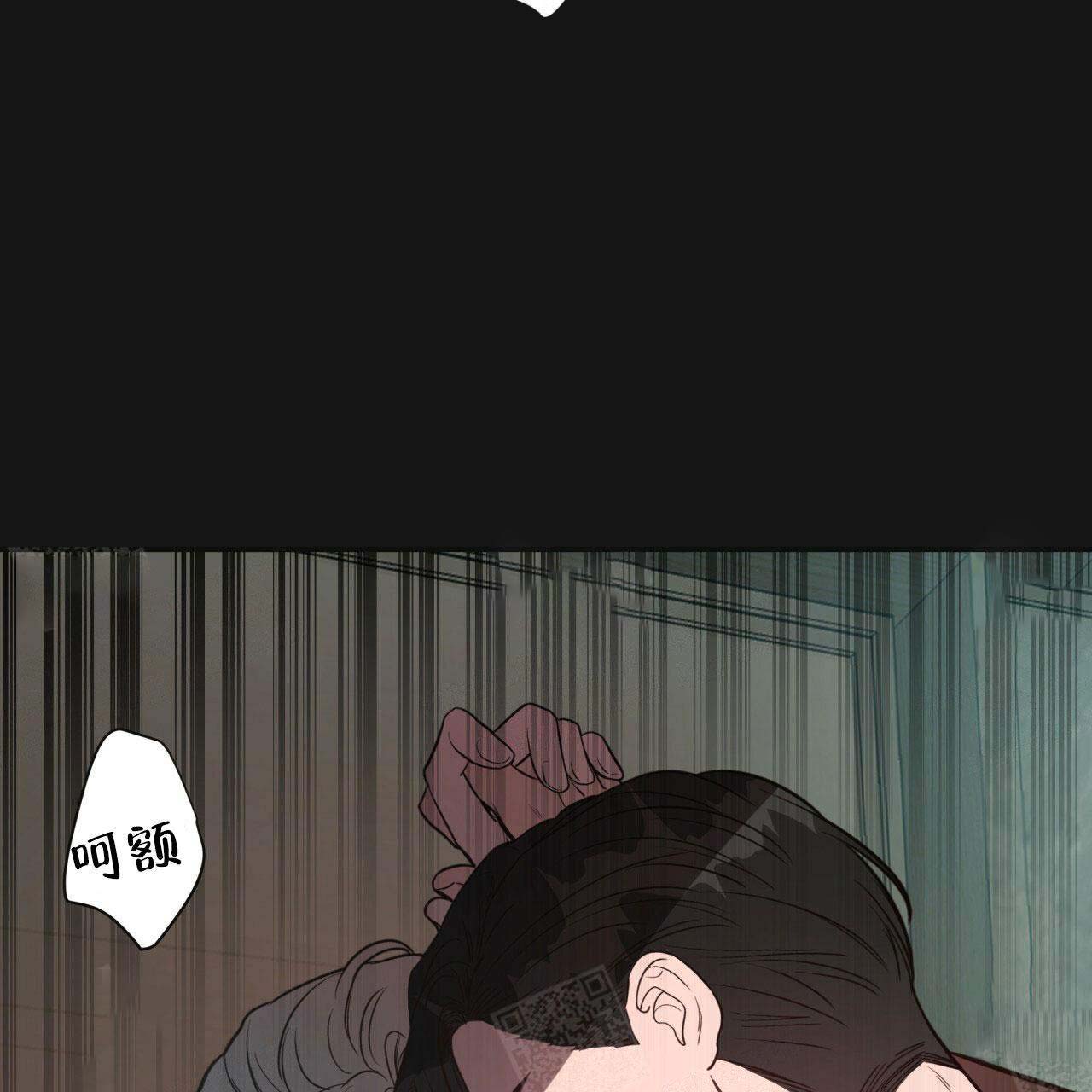 第21话37