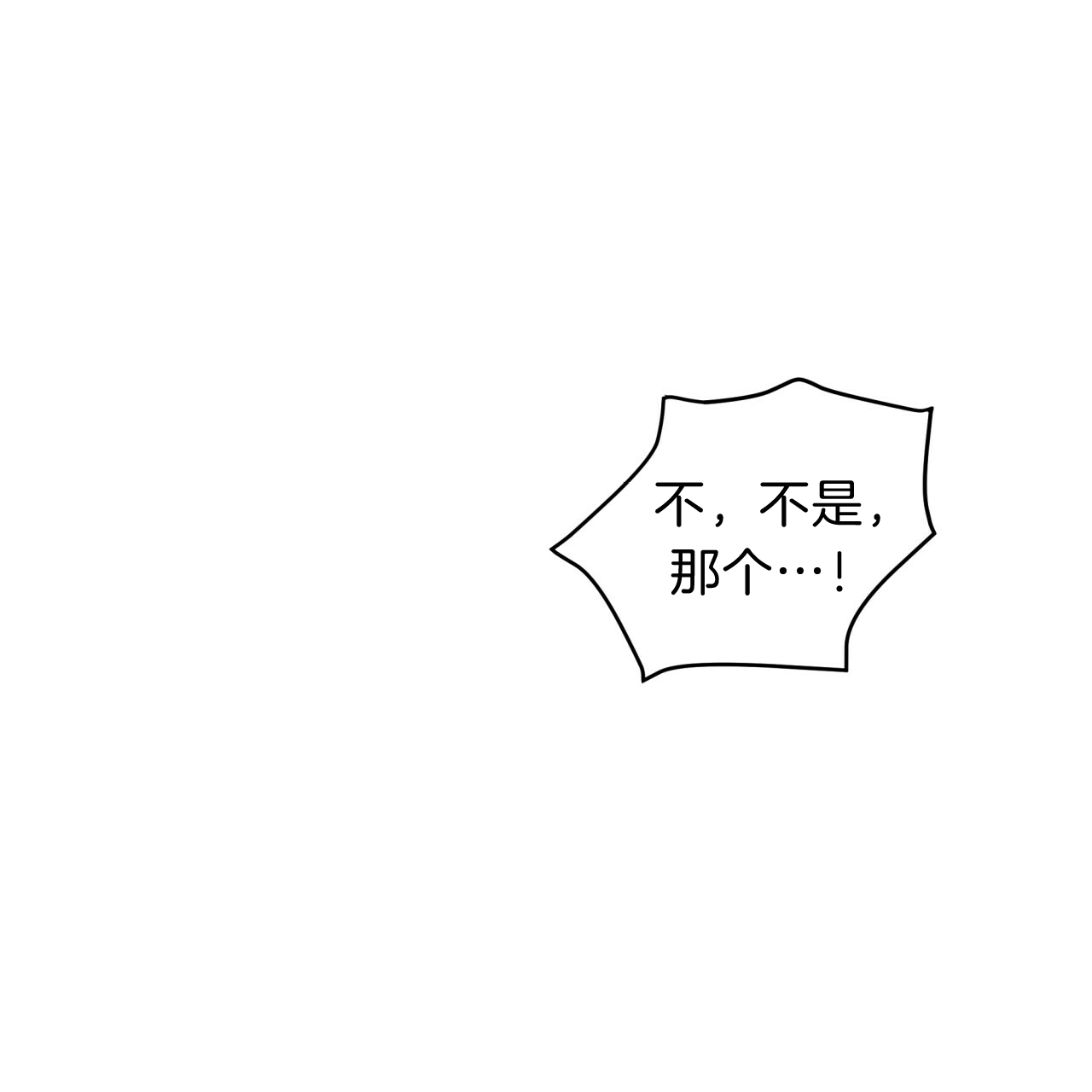 第32话32