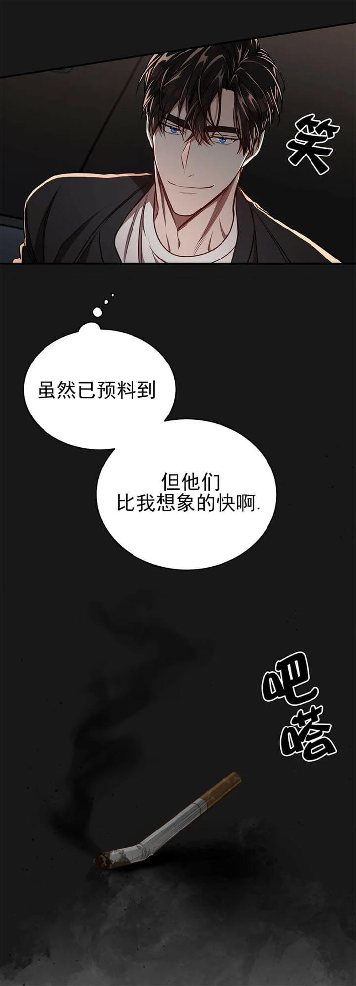 第107话20