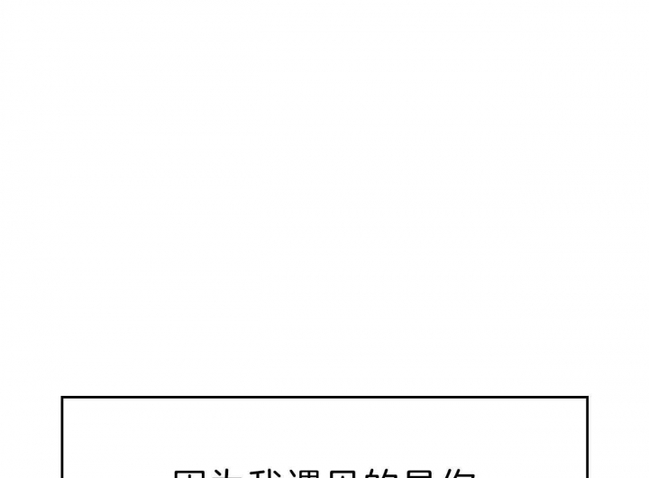 第79话70