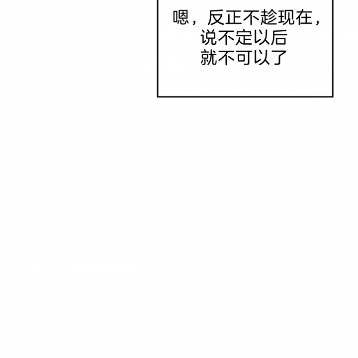 第55话26