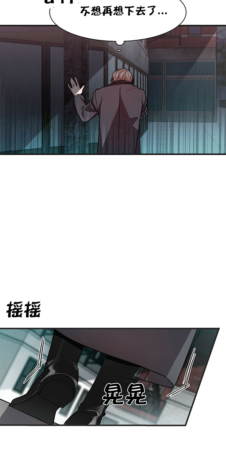 第11话15