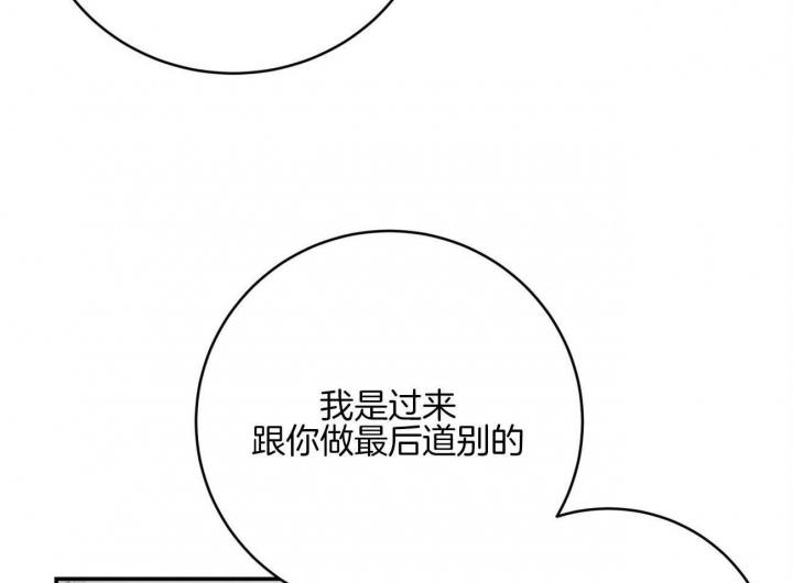 第134话68