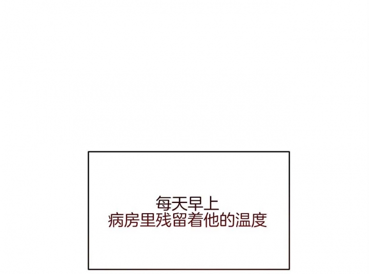 第134话21