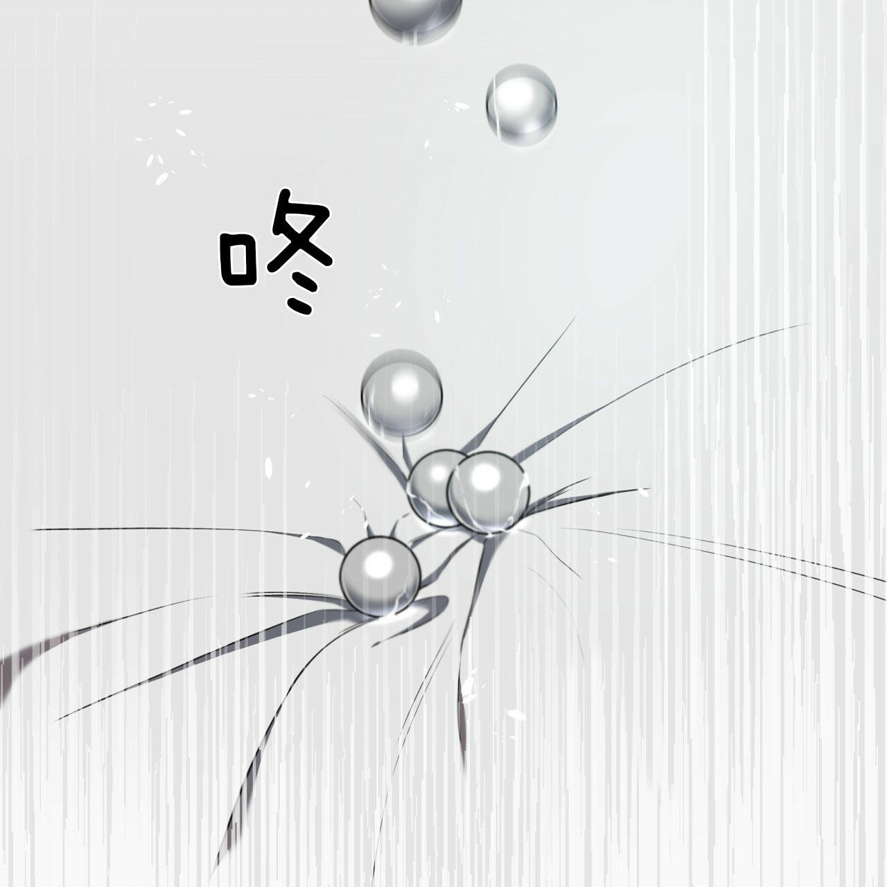 第49话35