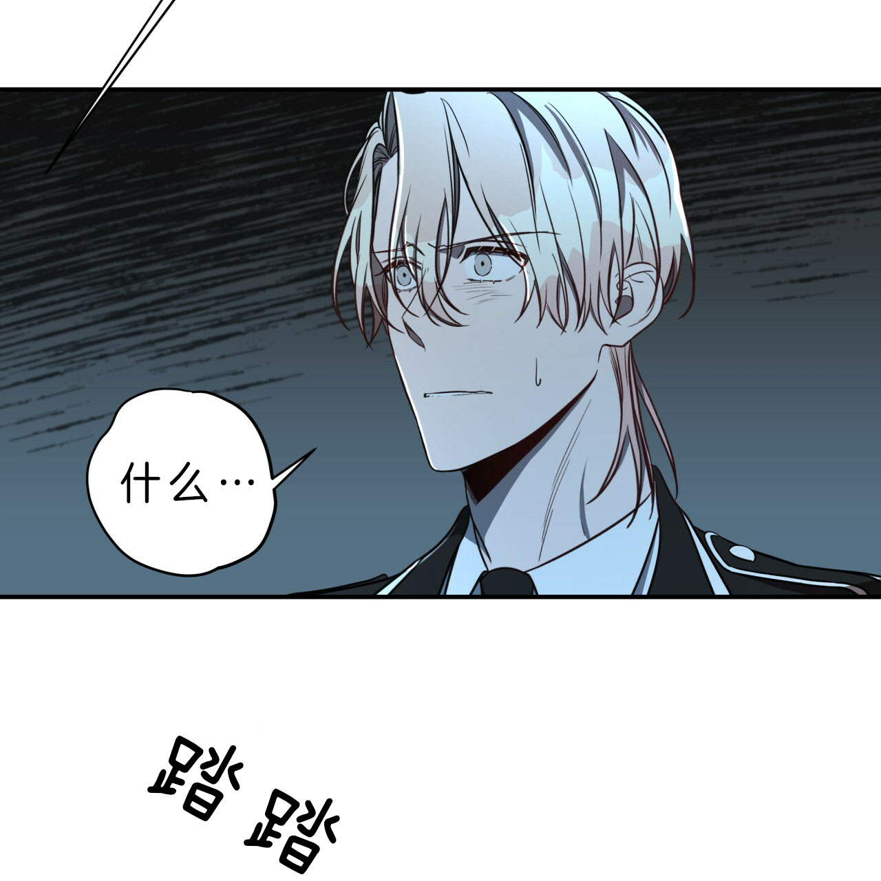 第36话21