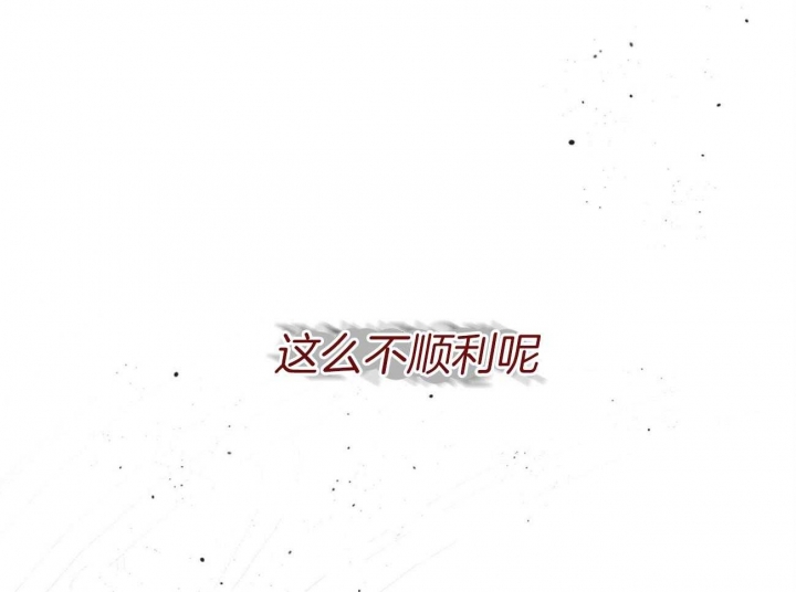 第91话45