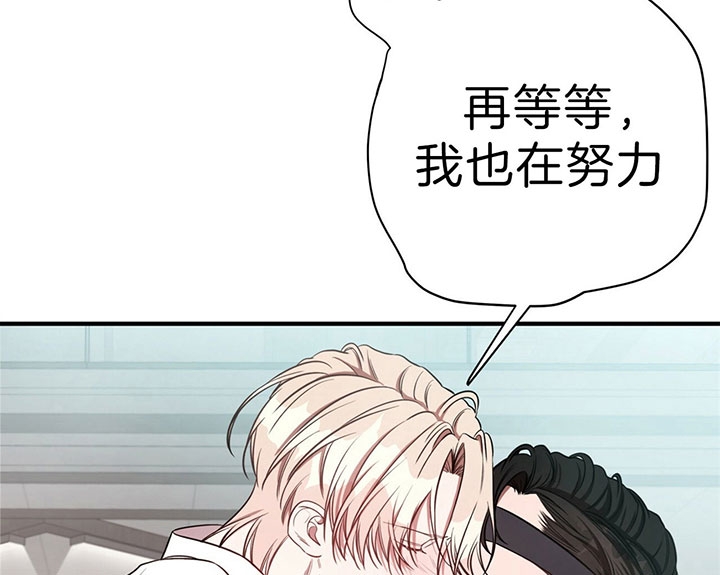第58话8
