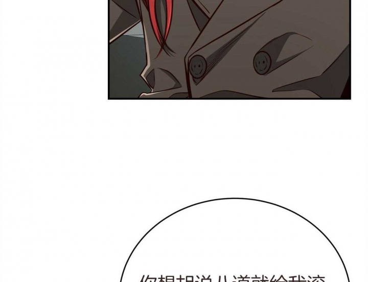 第140话7