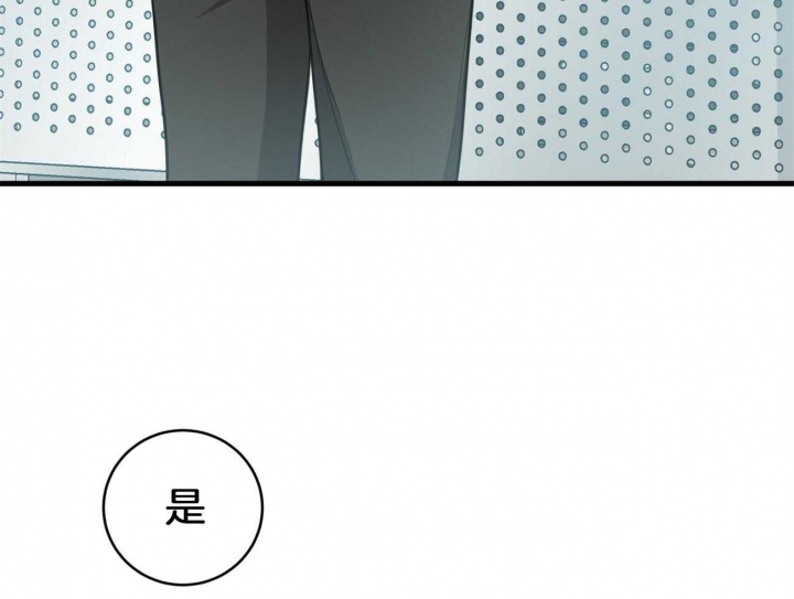 第105话36
