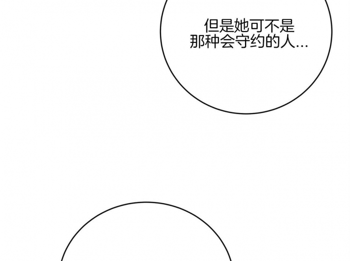 第134话24