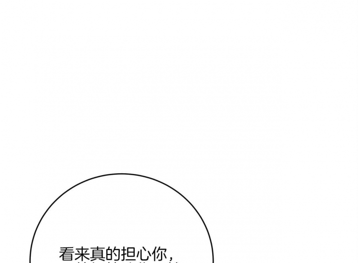 第134话63