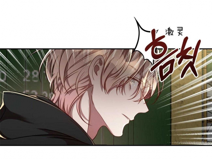 第84话53