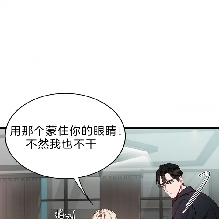 第57话6