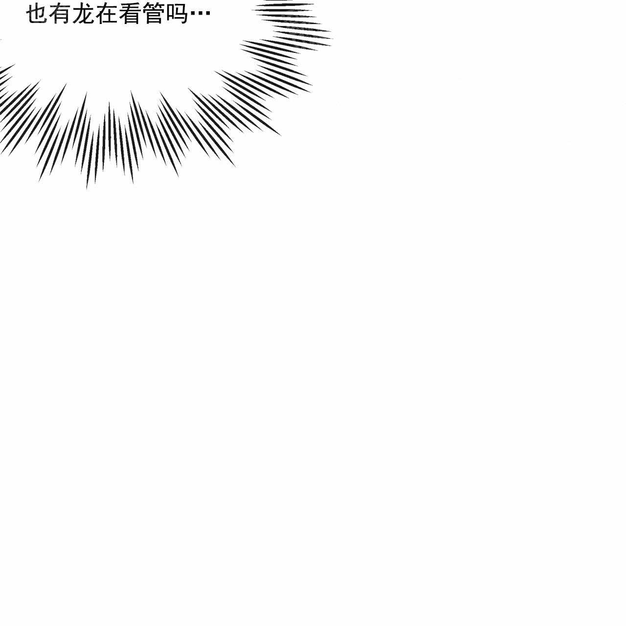 第22话23