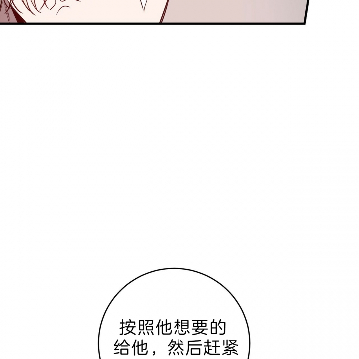 第56话14