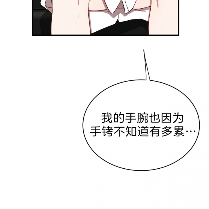 第54话44