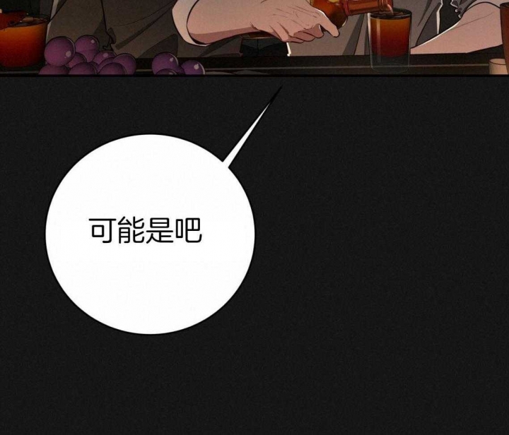 第146话18