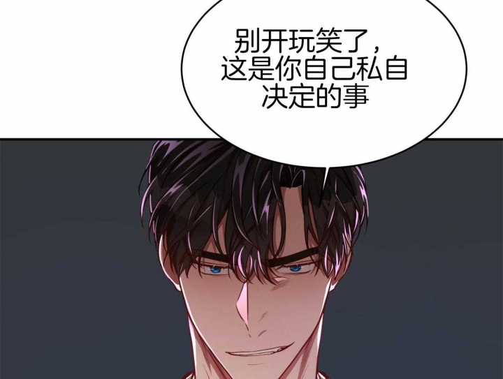 第102话9