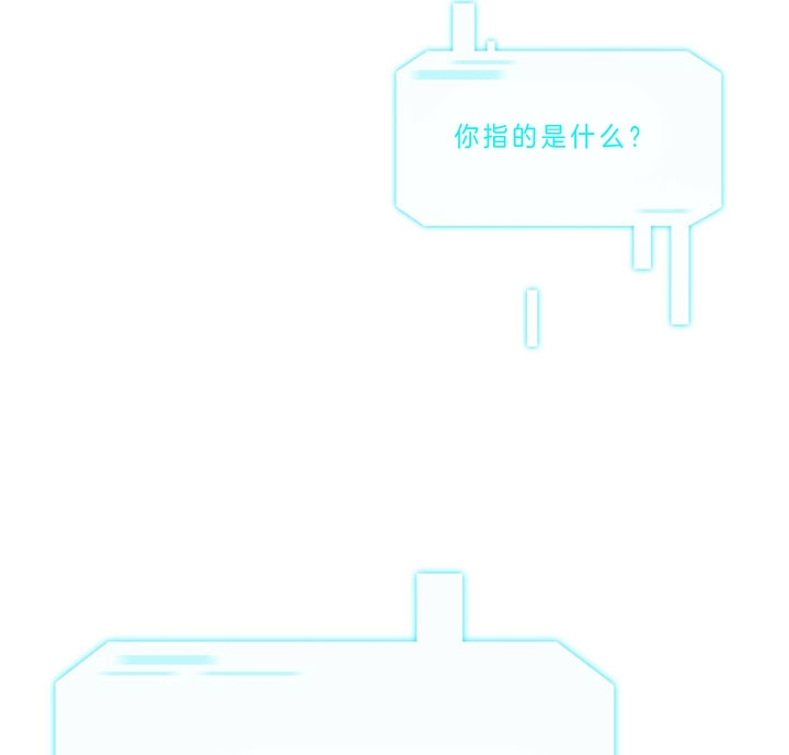 第64话19