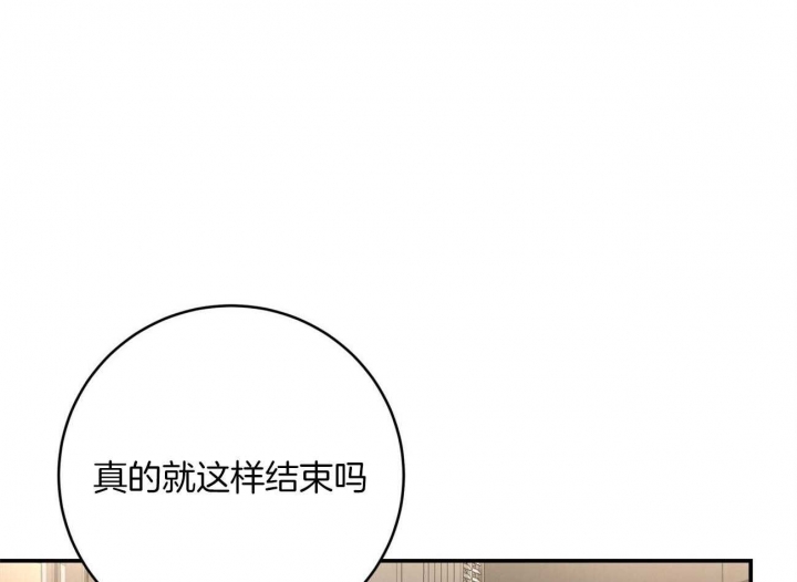 第135话11