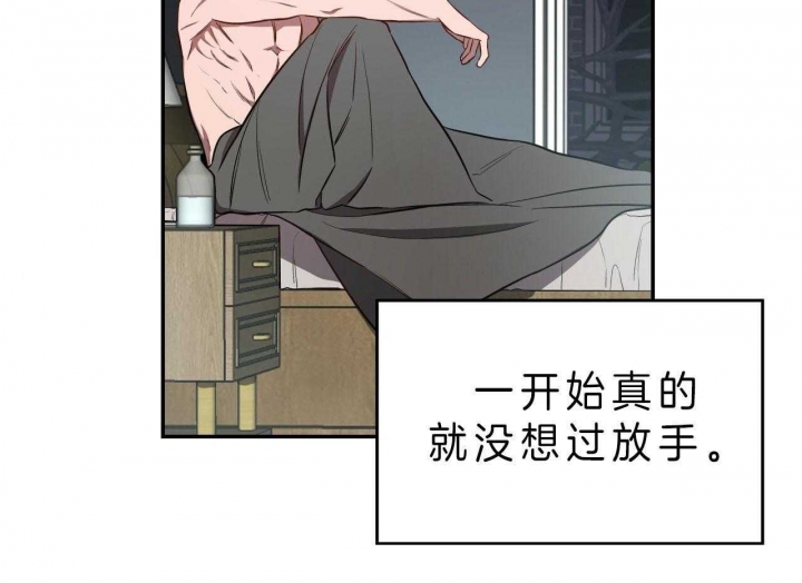 第73话36