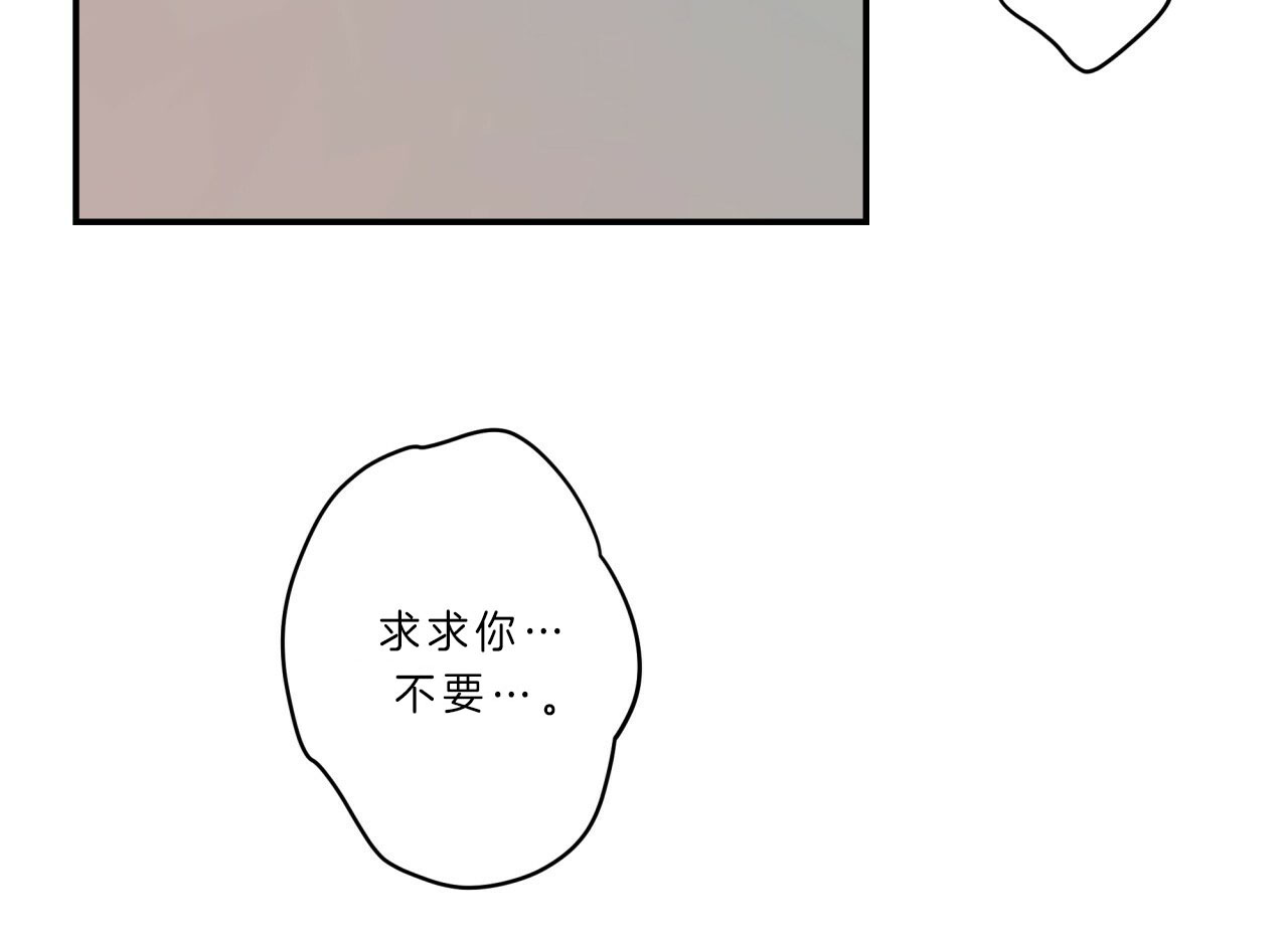 第48话31