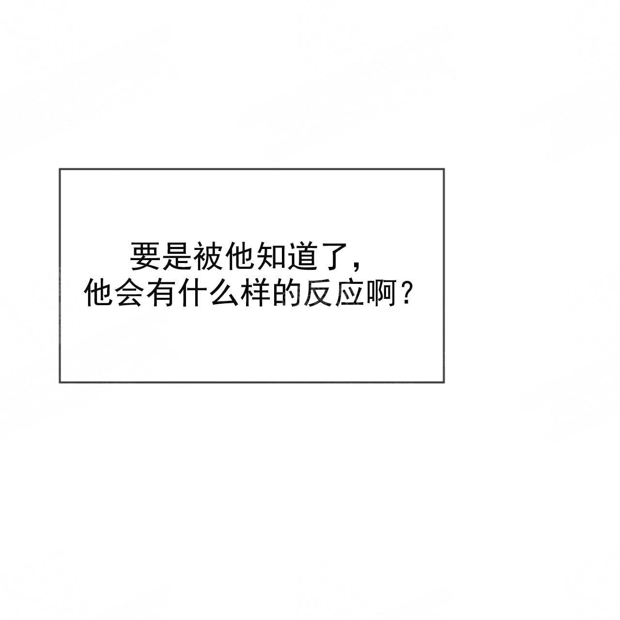 第19话31