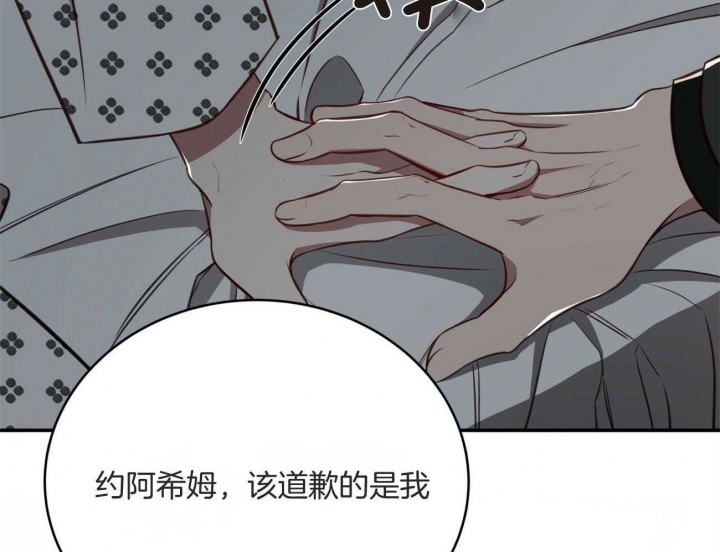 第136话80