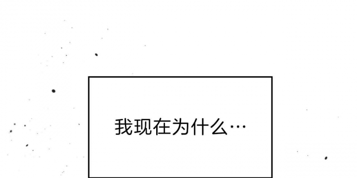 第75话94