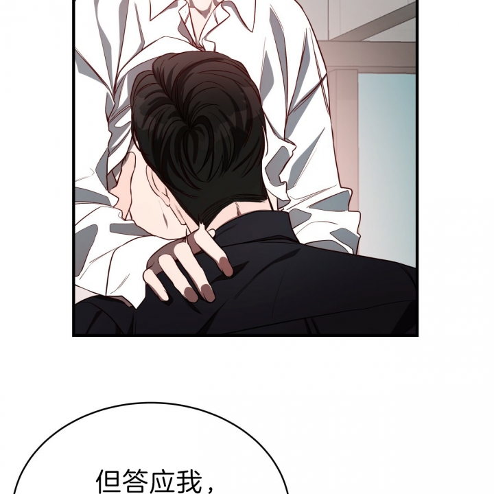 第55话24