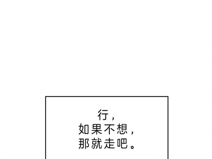 第73话63