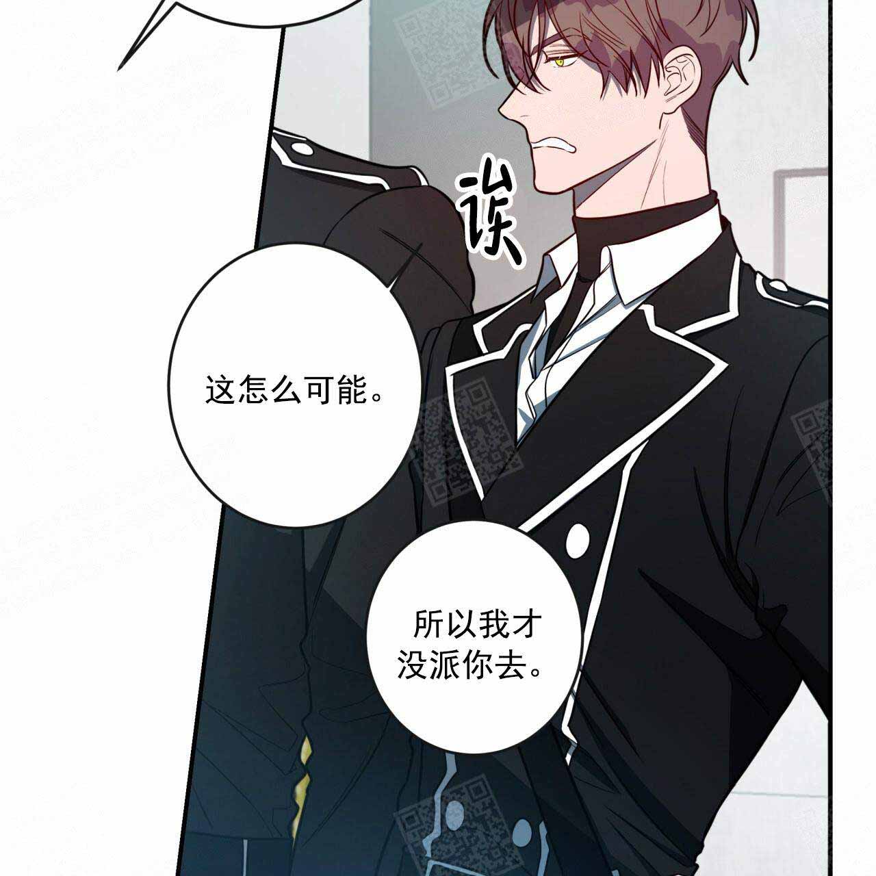 第24话7