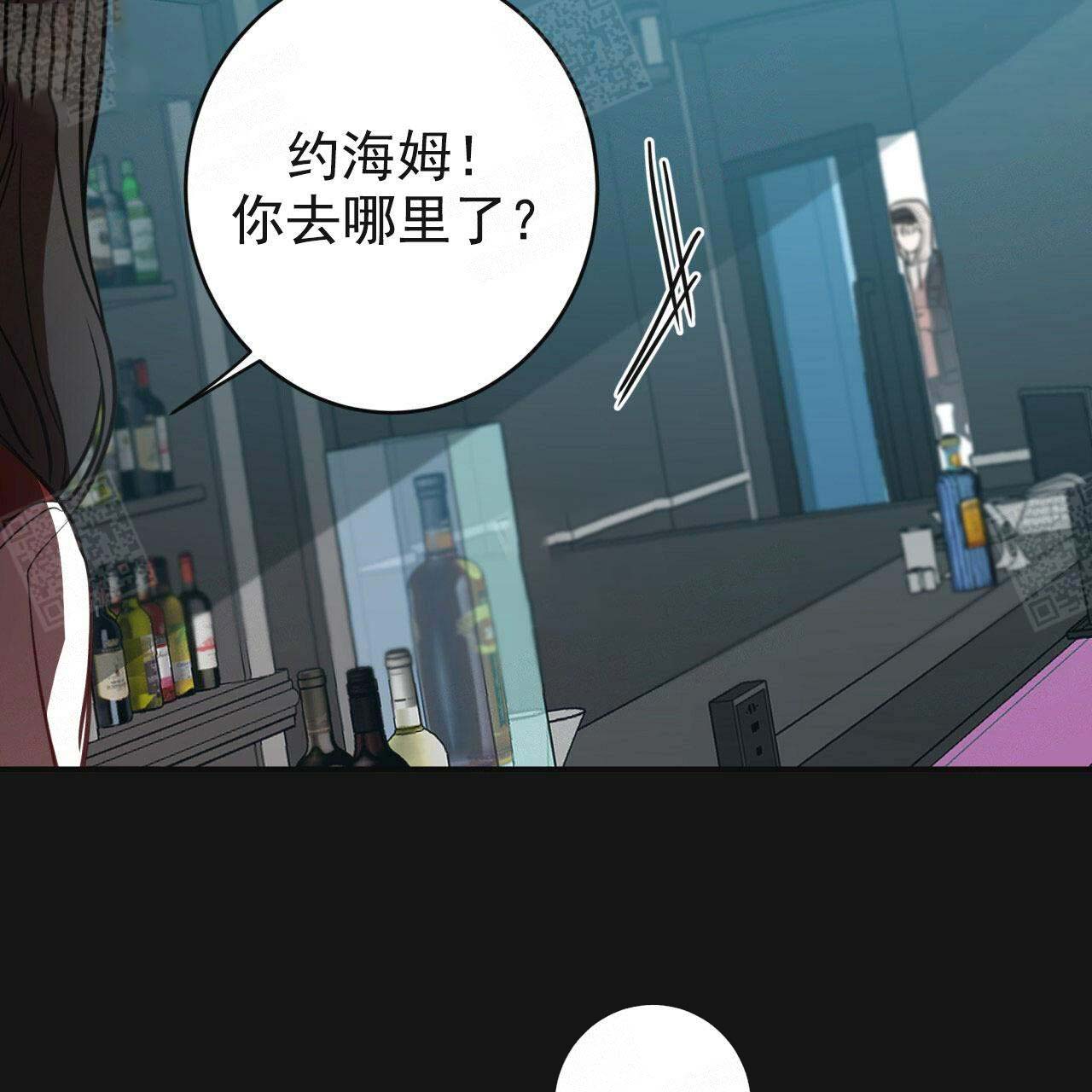 第21话18